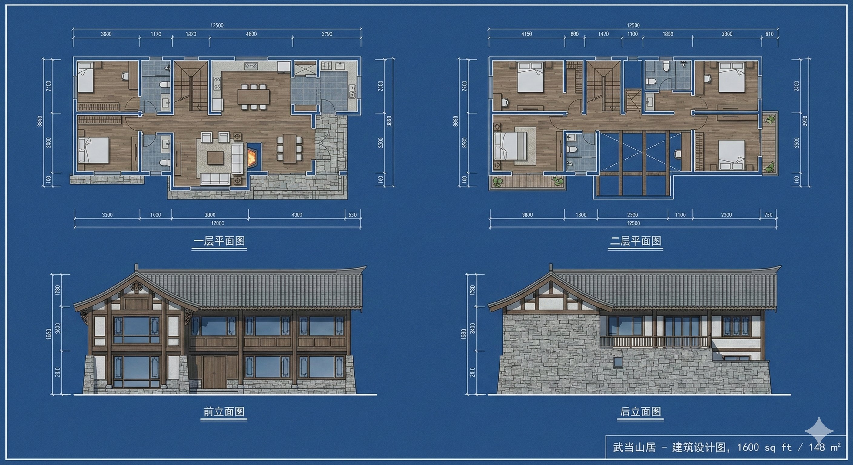 Wudang Mountain New Chinese Style Residential Architecture Design - AI generated image