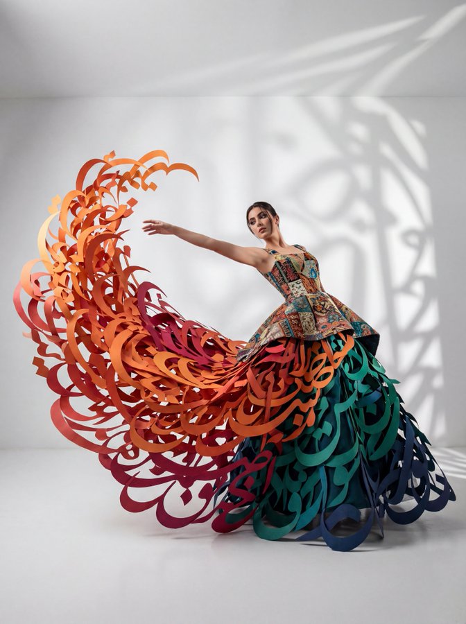 Wearing a Stunning Conceptual Avant-Garde Dress - AI generated image
