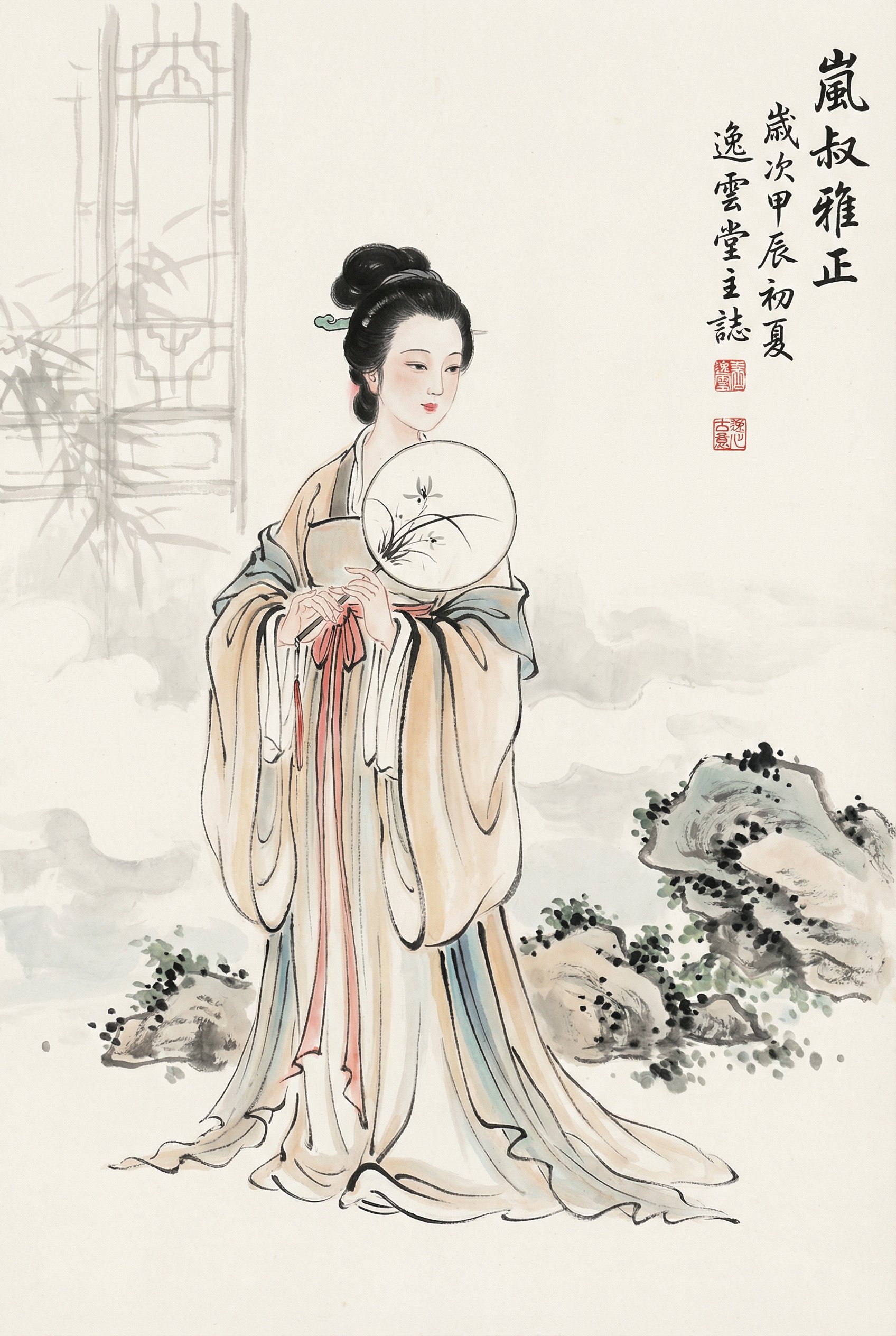 Traditional Chinese Ink Painting: Ancient Court Lady Holding a Fan - AI generated image